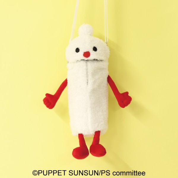 楽天ブックス: おしゃべりぬいぐるみ(ノンノン) - 玩具