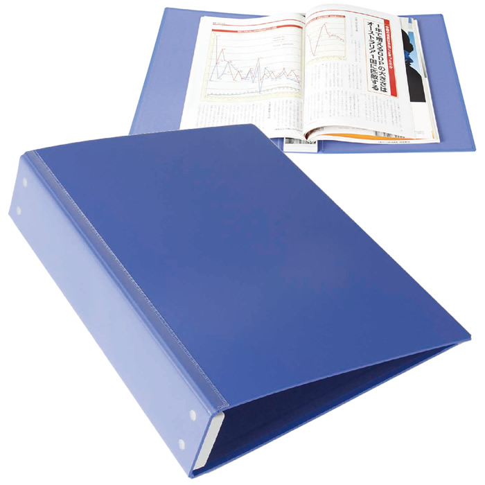 楽天市場】（4547-0310）マガジンファイル12冊用A4 ブルー 入数：1冊