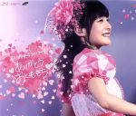 楽天市場】嗣永桃子の通販