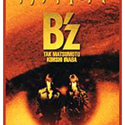 楽天市場】【中古】LOVE PHANTOM : ブックサプライ