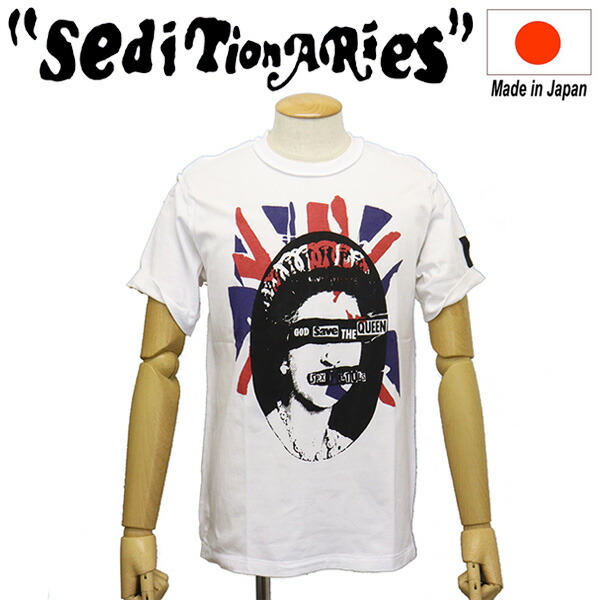 楽天市場】セディショナリーズの通販