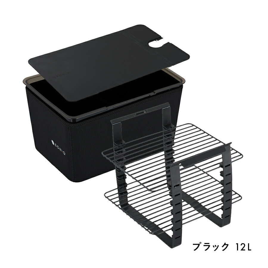 楽天市場】【公式】BONIQ(ボニーク) バルクアップコンテナ フルセット