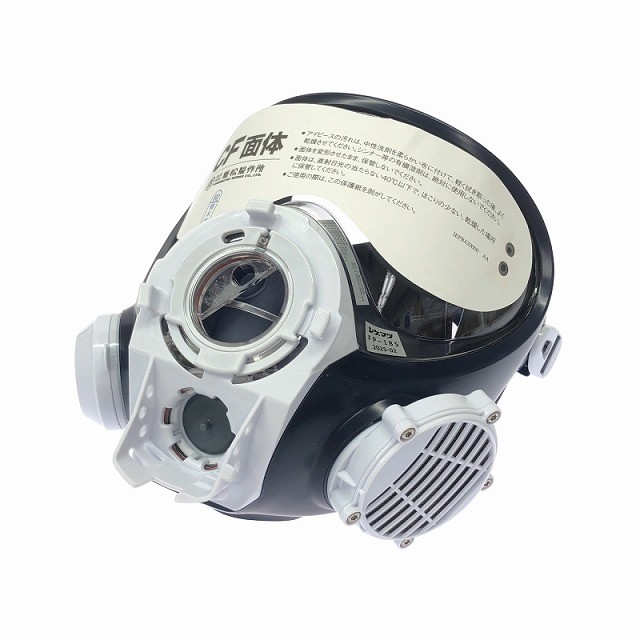 重松製作所 シゲマツ 電動ファン付き呼吸用保護具 FUー07(フィルタ