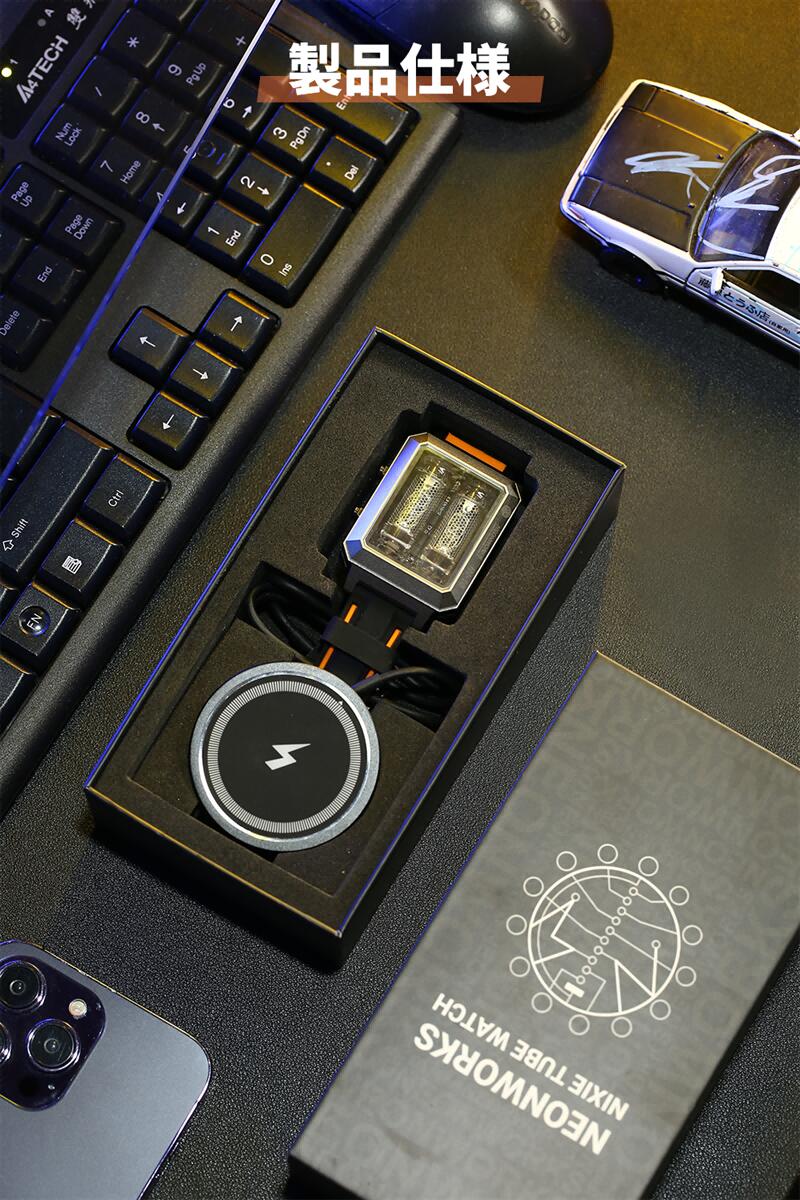 楽天市場】NEONWORKS メンズ腕時計 パンクスタイル ニキシー管時計