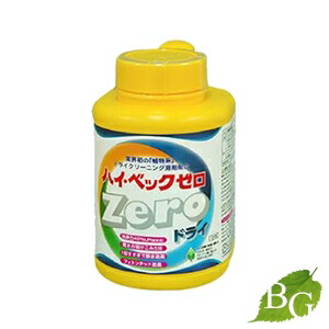ハイベック 洗剤」の人気商品一覧 | 安い商品を通販サイトから探す
