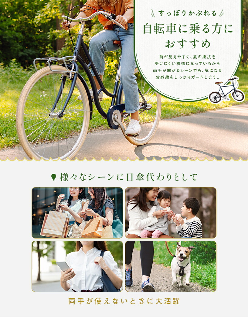 楽天市場】【クーポンで40％OFF】帽子 レディース 大きいサイズ