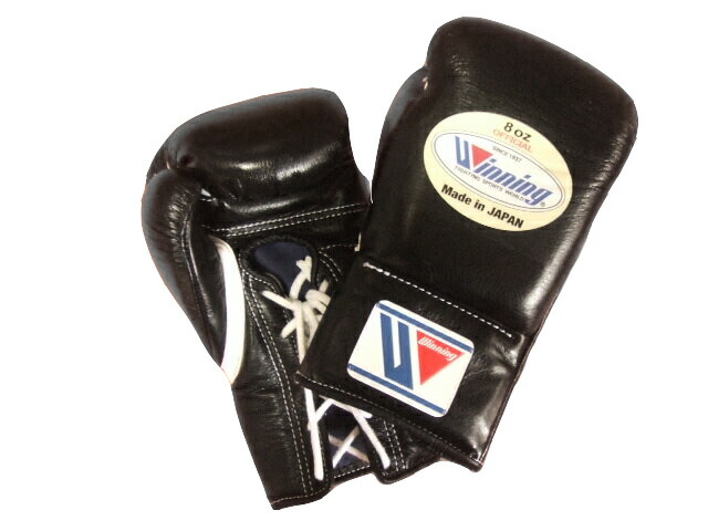 ウイニングボクシンググローブ8オンス Winning（ウイニング） 受注生産
