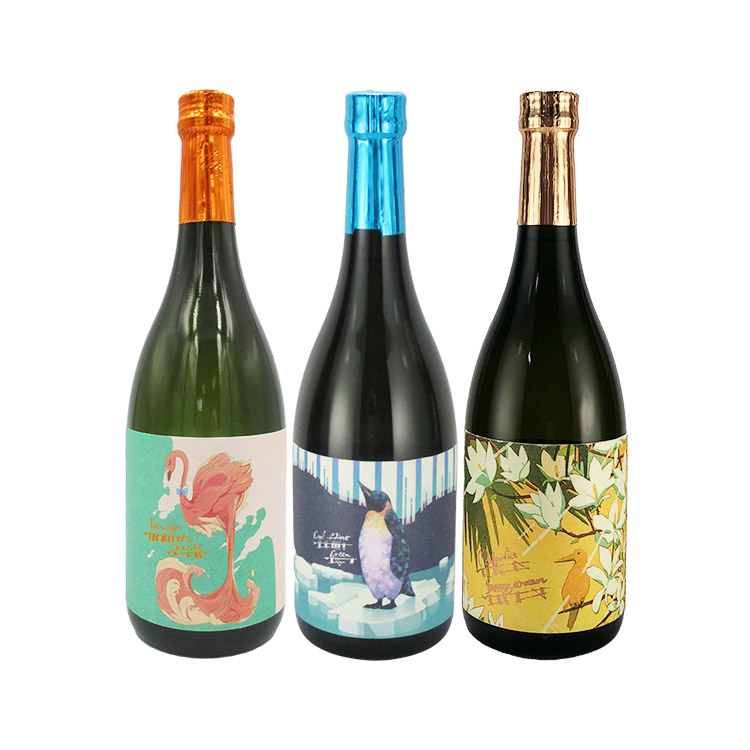 焼酎 2本セット フラミンゴオレンジ ベニハルカ 焼酎 2本セット