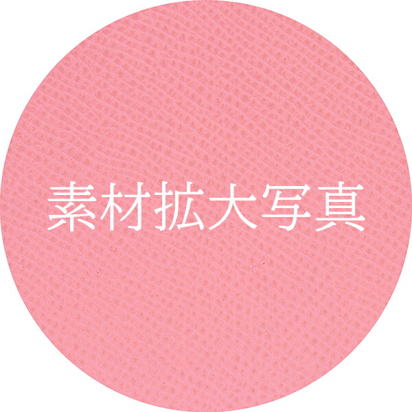 楽天市場】エルメス パスポートケース ターマックPM エプソン レザー