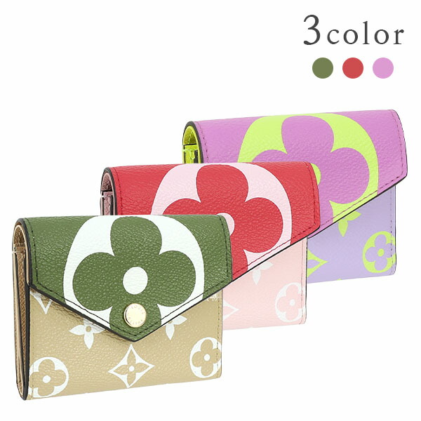 楽天市場】【未使用品】 ルイヴィトン 三つ折り財布 ポルトフォイユ