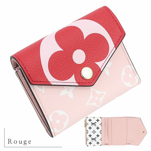 楽天市場】【未使用品】 ルイヴィトン 三つ折り財布 ポルトフォイユ