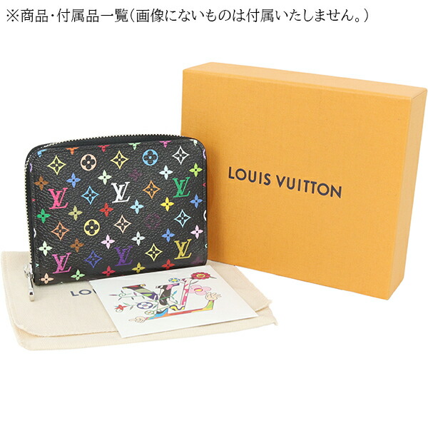 楽天市場】【新品】 ルイヴィトン ミニ財布 LV × TM ジッピーコイン