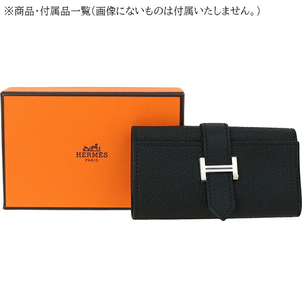 HERMES エルメスレザー黒キーケース 箱付き未使用に近い商品です 2025