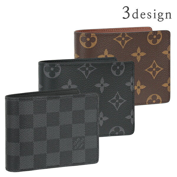 ルイヴィトン LOUIS VUITTON 二つ折り財布 モノグラム ポルトパピエ