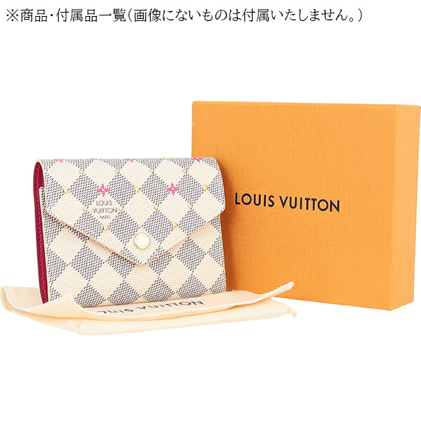 ルイヴィトン ポルトフォイユヴィクトリーヌ 最新 ダミエ 三つ折り財布