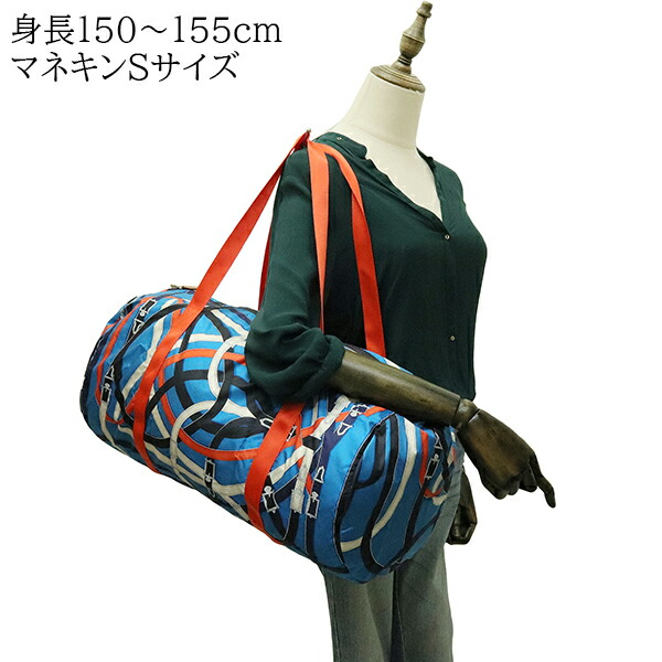 エルメス特大空箱二つ エルメス特大空箱二つ