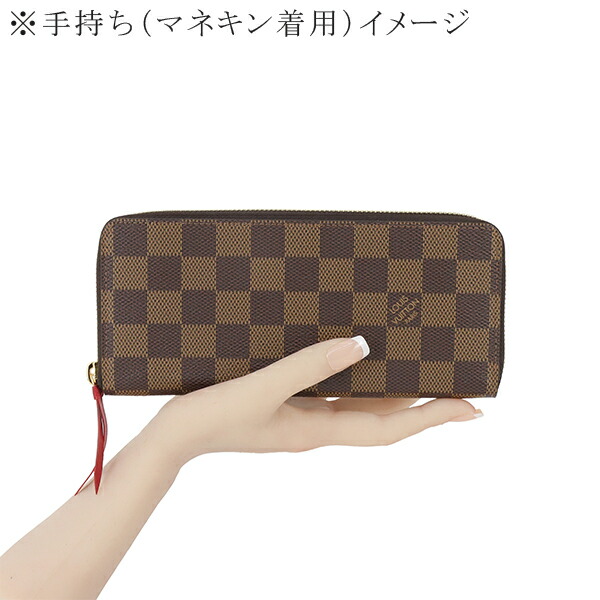 楽天市場】【新品】 ルイヴィトン 長財布 ポルトフォイユ クレマンス