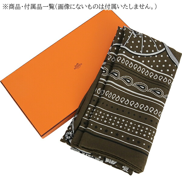 エルメス ストール類 空箱11個 エルメス ストール類 空箱11個 エルメス