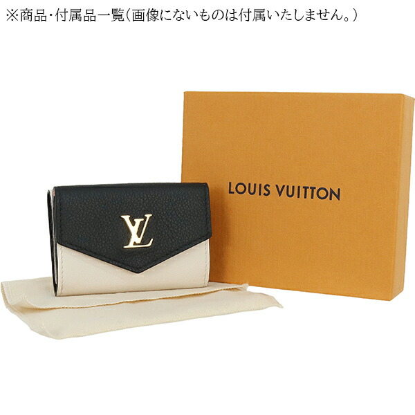 楽天市場】【新品】 ルイヴィトン 三つ折り財布 ポルトフォイユ ロック