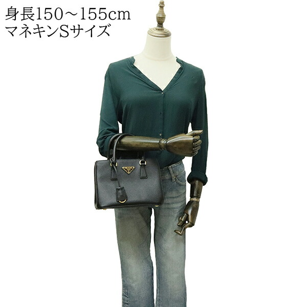 楽天市場】【未使用品】 プラダ ショルダーバッグ ガレリア バッグ