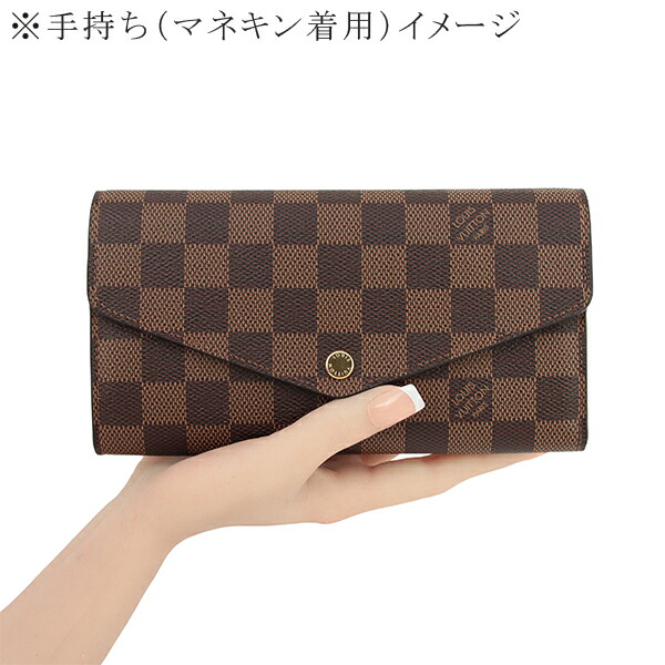 楽天市場】【新品】 ルイヴィトン 長財布 ポルトフォイユ サラ ダミエ