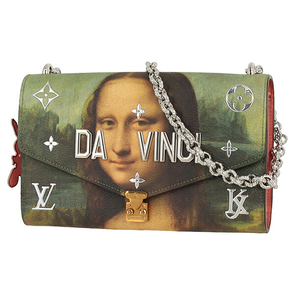 楽天市場】【10%OFF】 ルイヴィトン ショルダーバッグ ポシェット