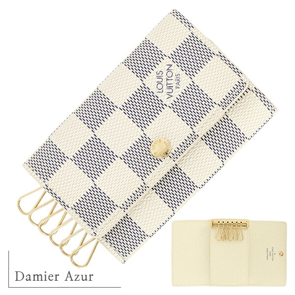 楽天市場】【未使用品】 ルイヴィトン キーケース 6連キーケース