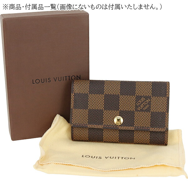 楽天市場】【未使用品】 ルイヴィトン キーケース 6連キーケース