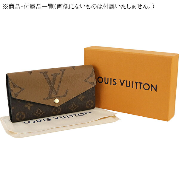 ルイヴィトン 割引 モノグラム ポルトフォイユ サラ 二つ折り財布