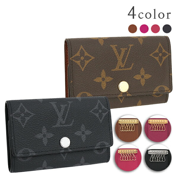 楽天市場】【新品】 ルイヴィトン キーケース ミュルティクレ 6