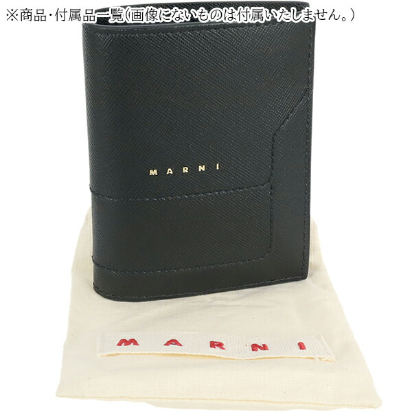 楽天市場】【超美品】 マルニ 二つ折り財布 サフィアーノ カーフレザー