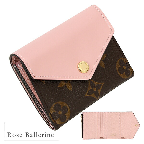 楽天市場】【新品】 ルイヴィトン 三つ折り財布 ポルトフォイユ ゾエ