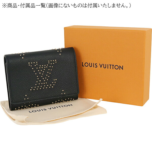 ルイヴィトン三つ折り財布ポルトフォイユヴィクトリーヌアンプラント
