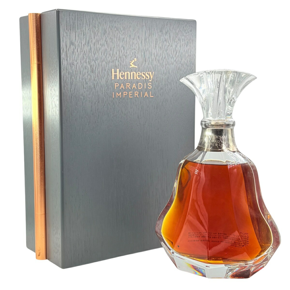 楽天市場】 新型 ヘネシー パラディ アンペリアル 700ml 箱付き 冊子