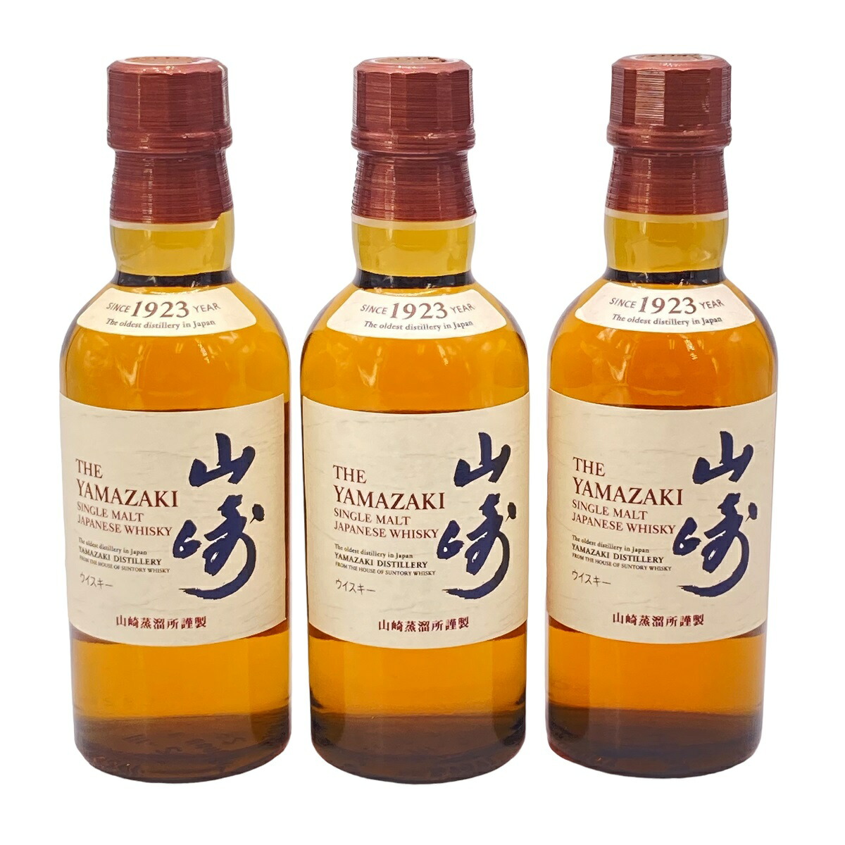 山崎 1923年 ウイスキー 180ml 4本セット