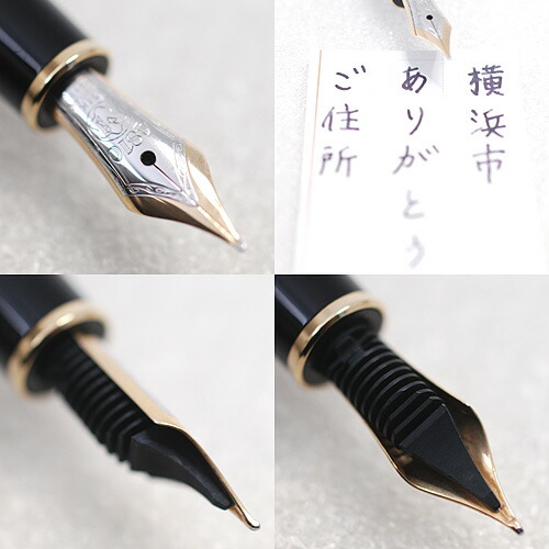 楽天市場】モンブラン 美品 #144 マイスターシュテュック クラシック