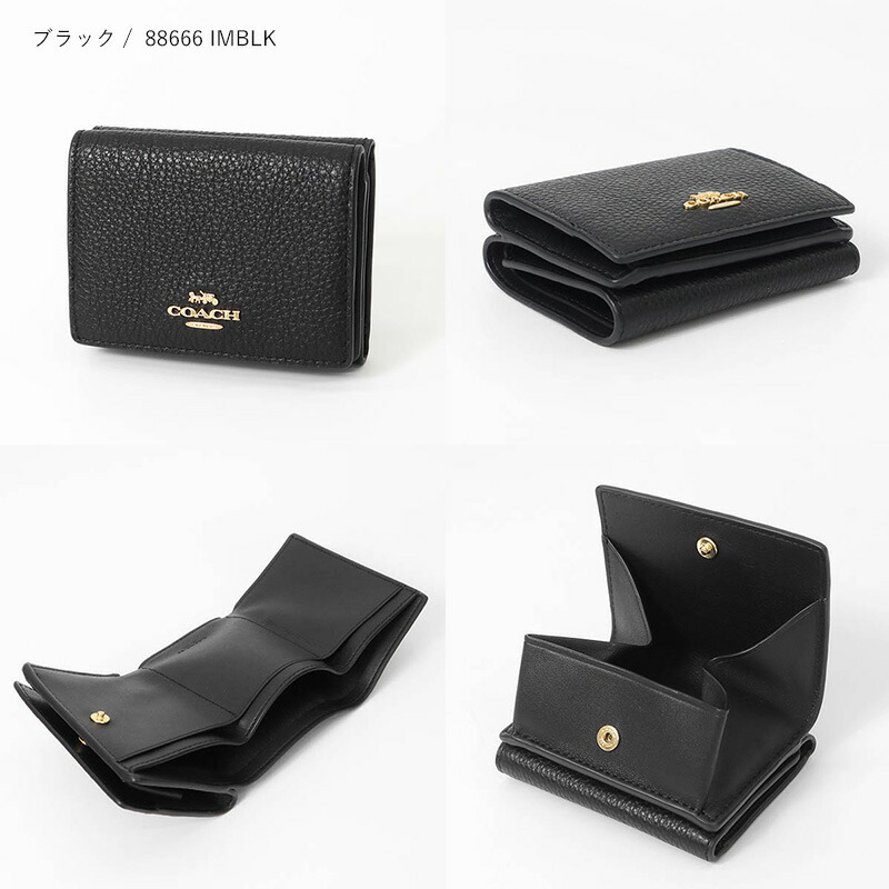 楽天市場】コーチ COACH 財布 レディース 三つ折り財布 シンプル