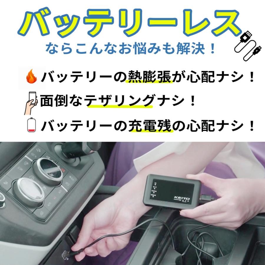 楽天市場】【送料無料】KEIYO 車載対応 Wi-Fiルーター ルーター