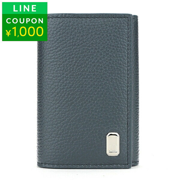 楽天市場】ダンヒル キーケース dunhill ベルグレイヴ DU20F2178AR 059