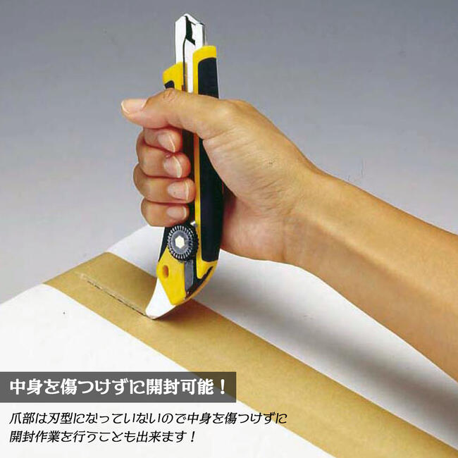 楽天市場】オルファ カッターナイフ ツメ付 ハイパーL型 ネジロック式