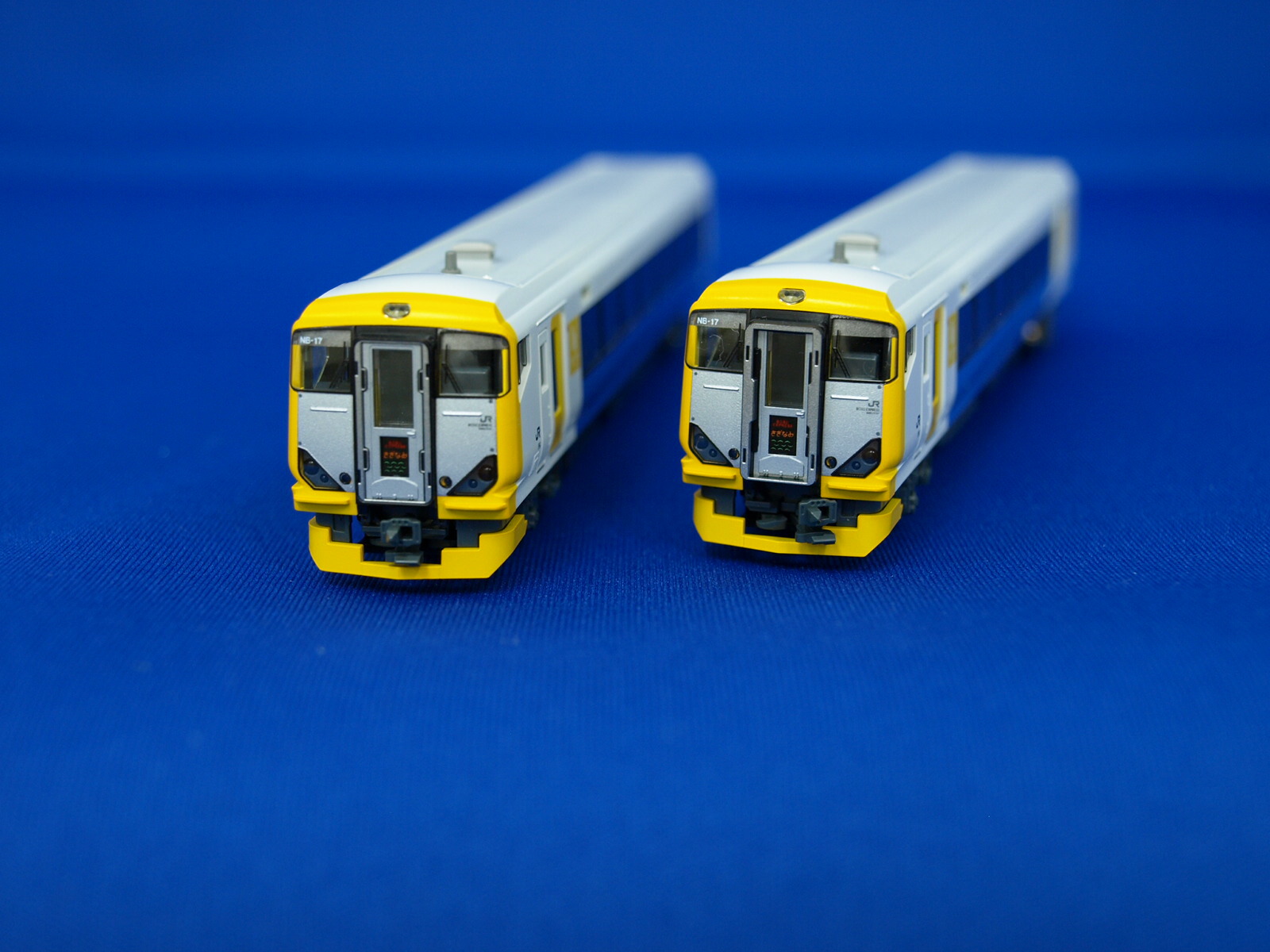 カトー E257系500番台 5両基本セット 10-1282