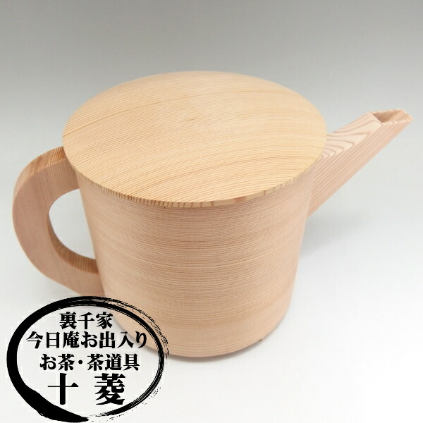 新品)杉木地 曲水次(紙箱入) 新品)杉木地 曲水次(紙箱入) 杉 水次 美品