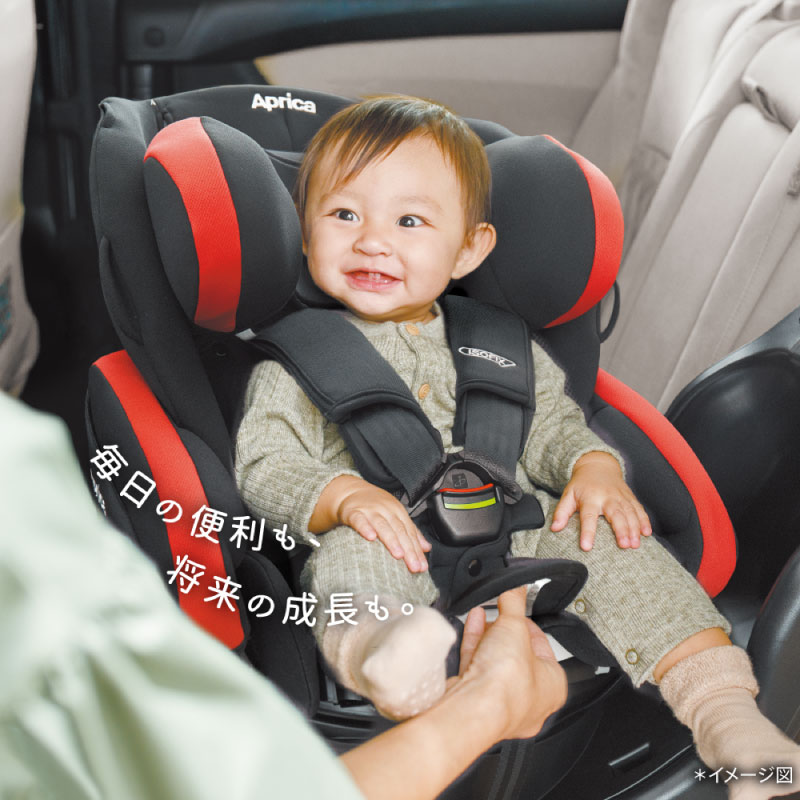 楽天市場】Aprica アップリカ Fladea+ フラディア プラス 2023 アイソ