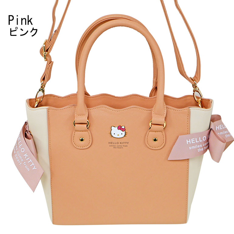 楽天市場】サンリオ キティちゃん バッグ ショルダー トート 2WAY 斜め