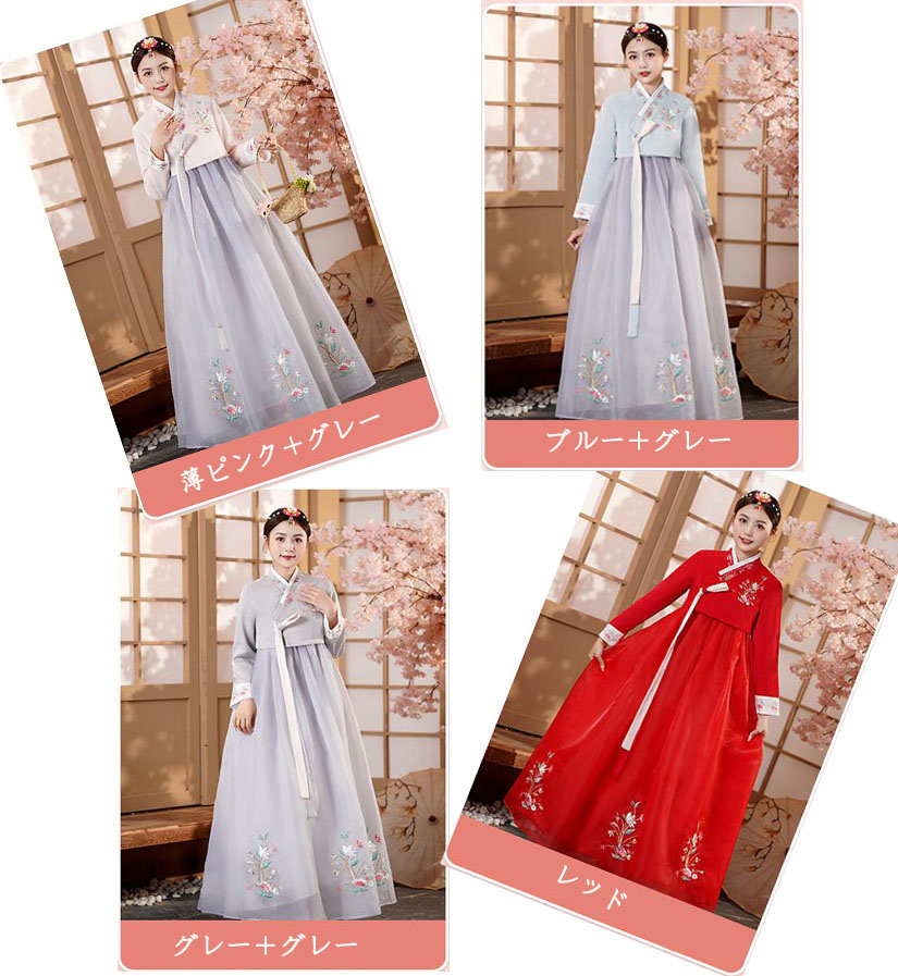 韓国 花嫁人形 韓服 民族衣裳 花嫁衣裳 韓国 花嫁人形 韓服 民族衣裳