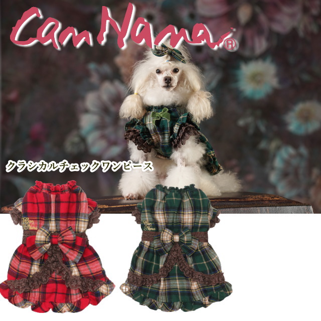楽天市場】犬服 秋服 きゃんナナ クラシカルチェックワンピース SS-L