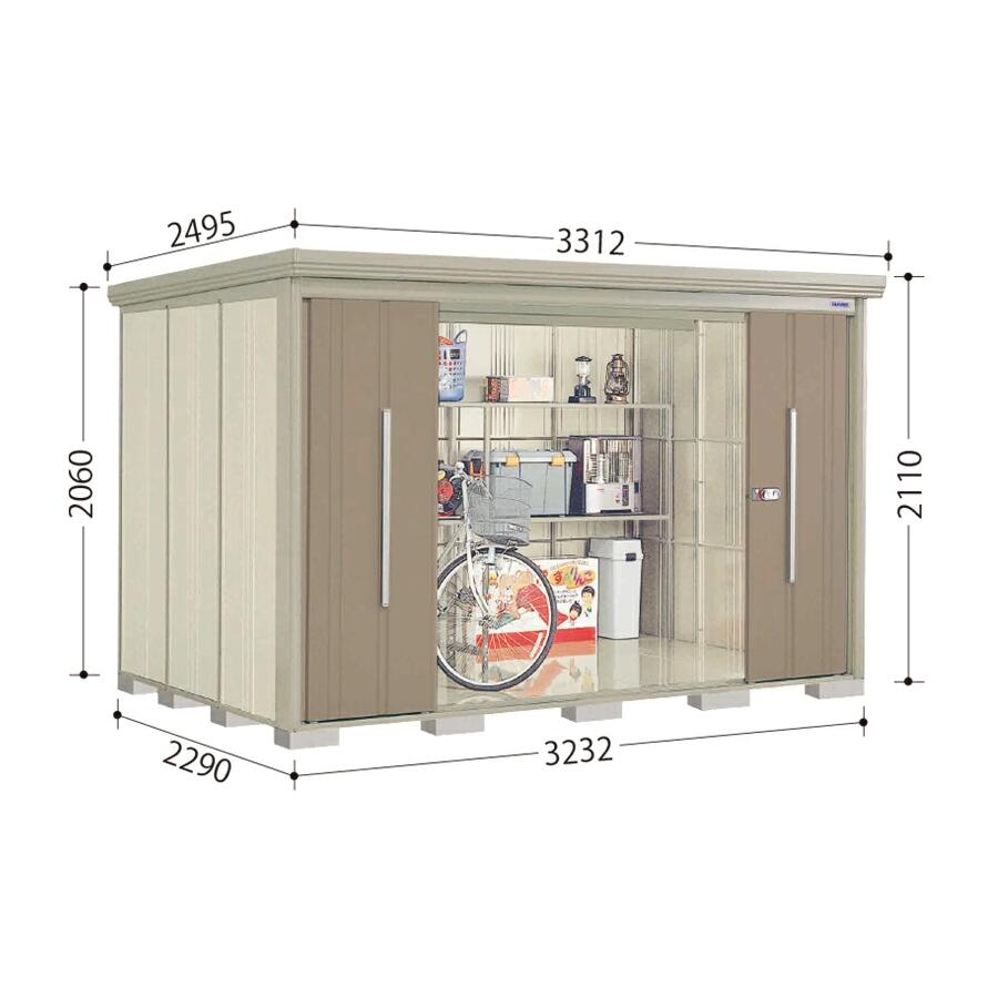 ND-3222 mr. ストックマン ダンディ 間口323.2cm 奥行229cm 高さ211cm