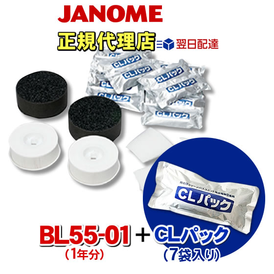 楽天市場】湯名人 お手入れセットの通販