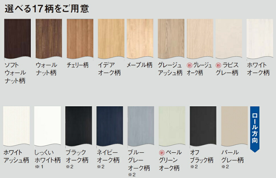 みつばち、昆虫飼育用 中空洞木材 杉材 樹洞 くり抜き 丸洞 コピー：丸