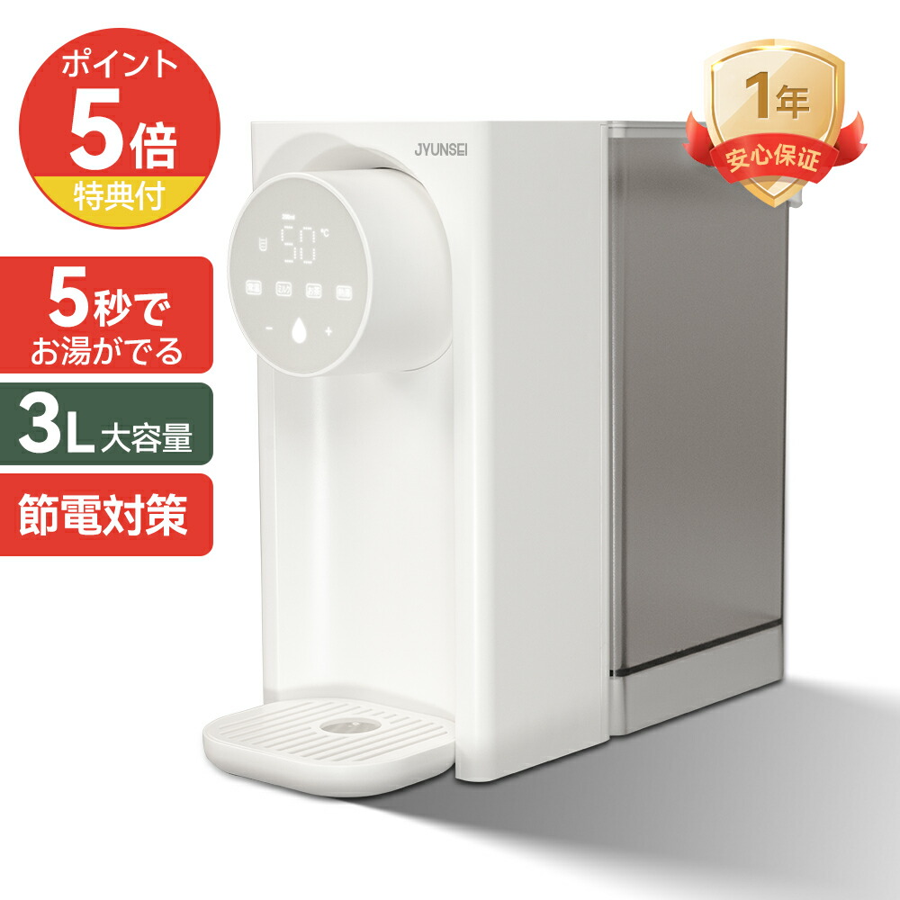 imgrc0109608164.jpg?fitin=272:272